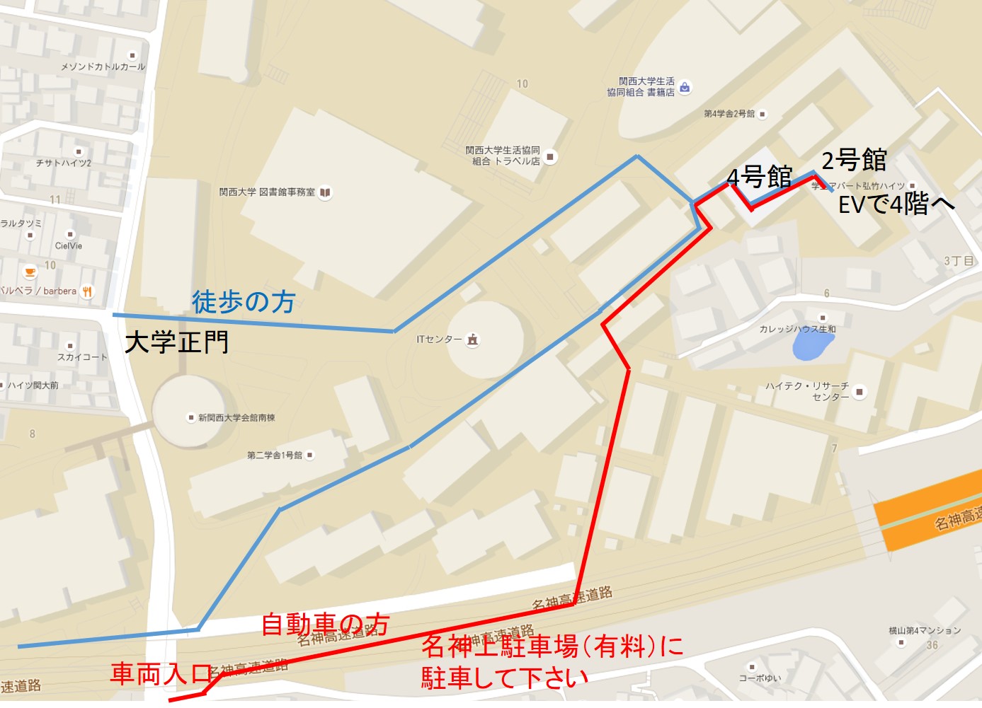 キャンパスMap